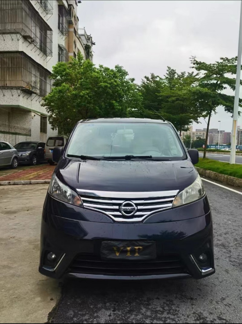 济南15年日产NV2001