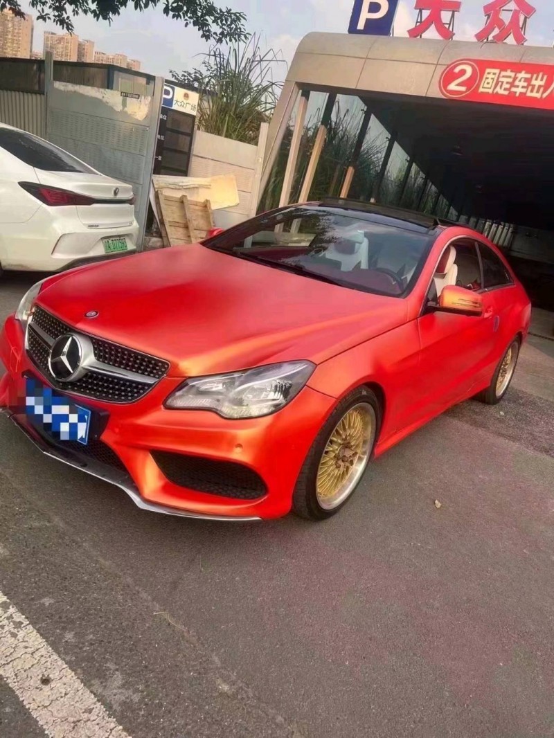 重庆14年奔驰E7