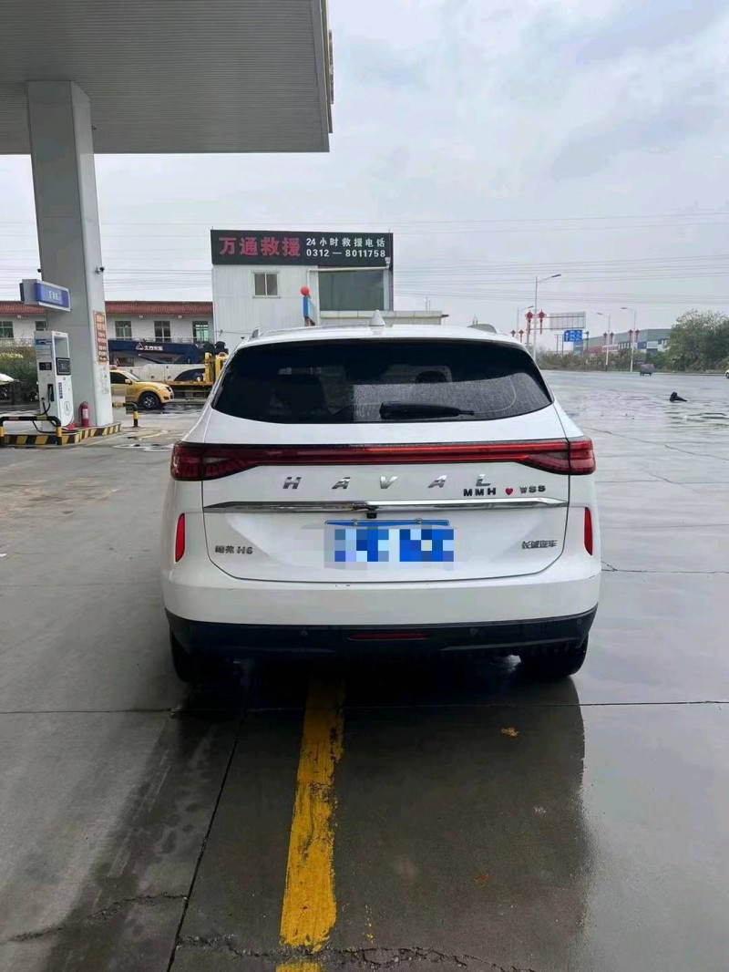 保定21年哈弗H69