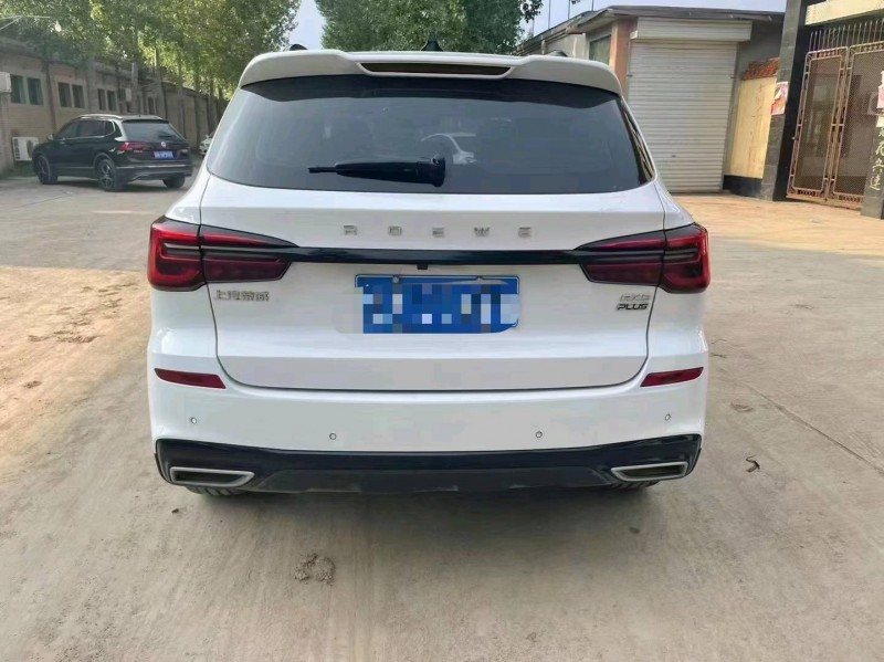 保定21年荣威RX59