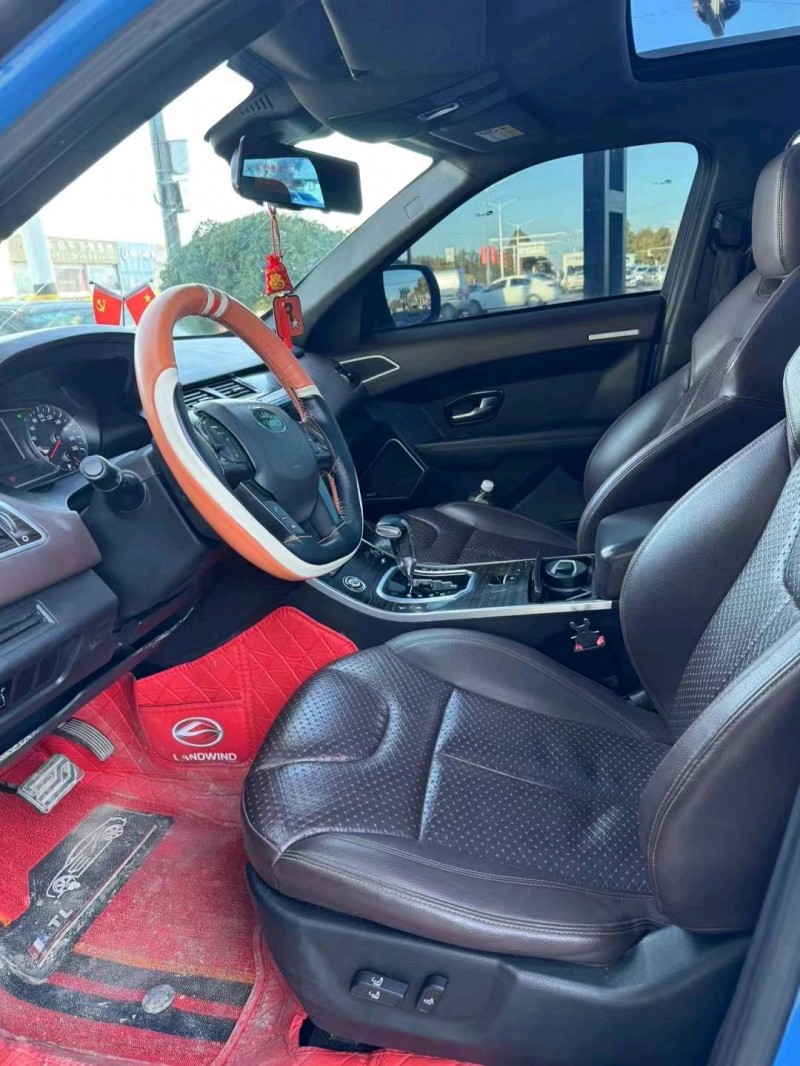 保定16年陆风X75