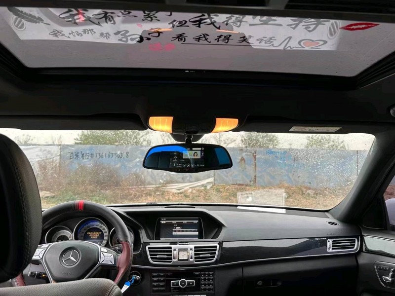 枣庄14年奔驰E4