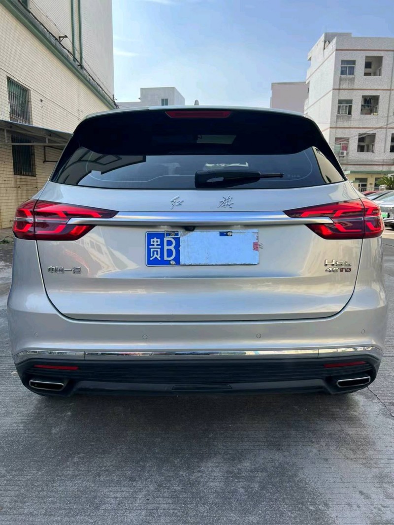 中山21年红旗HS59
