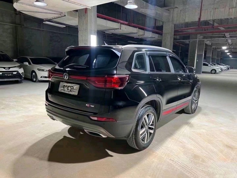 邵阳23年长安汽车CS758