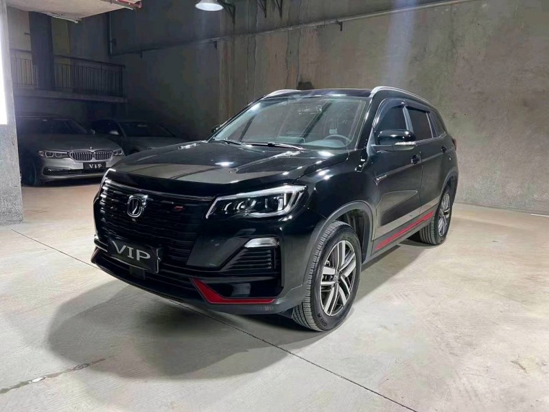 邵阳23年长安汽车CS759