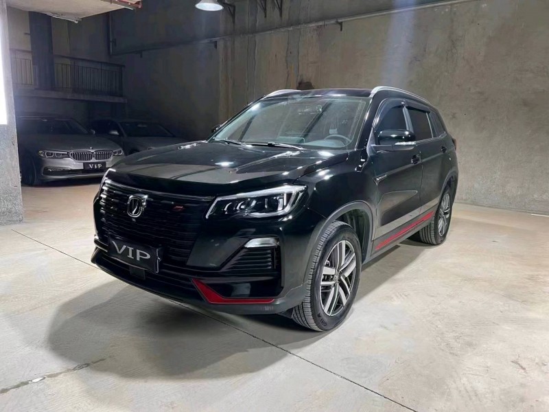 湘潭23年長安汽車CS752
