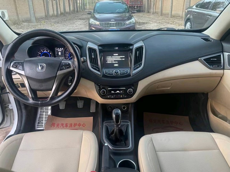 保定17年长安汽车逸动6