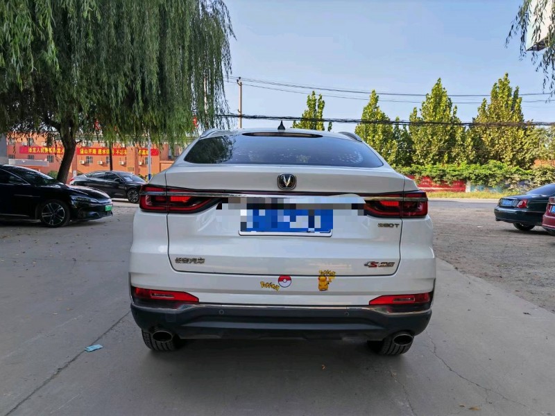 保定21年长安汽车CS858