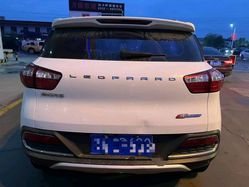 保定19年獵豹汽車CS98