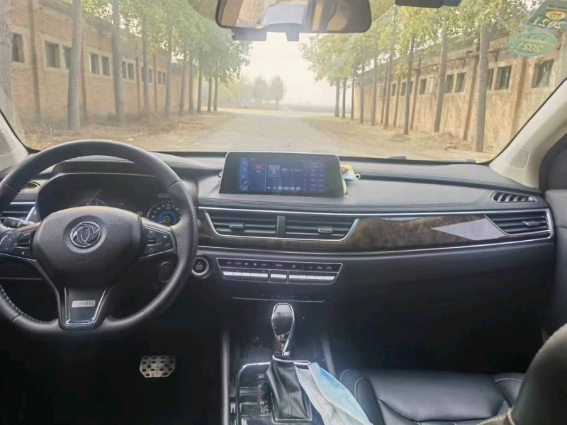 保定19年东风风光7