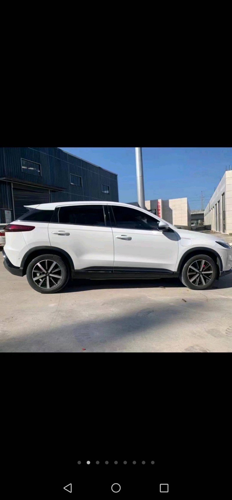 東營20年小鵬汽車G33