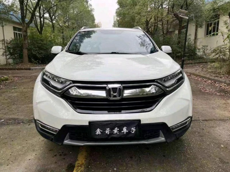 邵阳17年本田CRV1