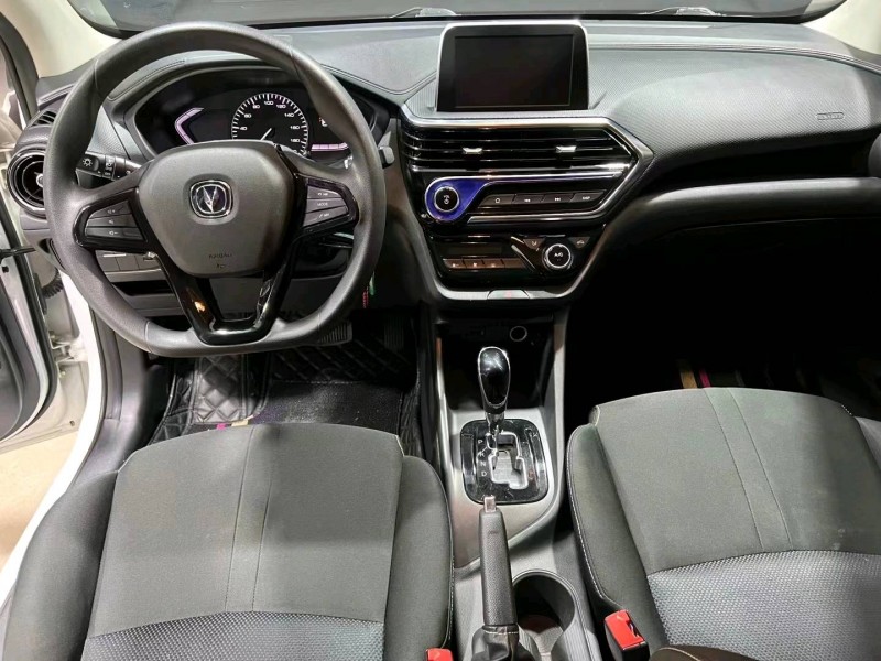 衡阳22年长安汽车悦翔6