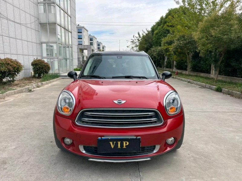 鹽城15年MINICOUPE1