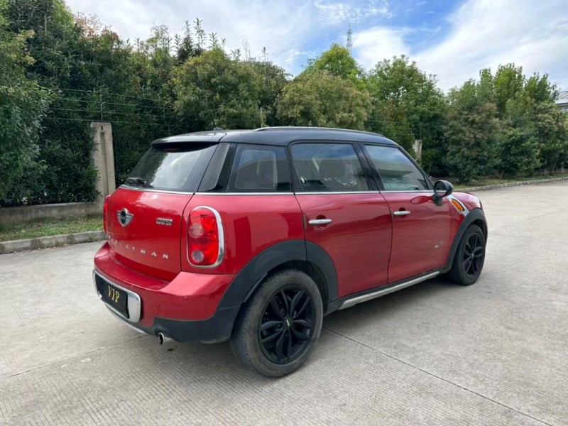 鹽城15年MINICOUPE7
