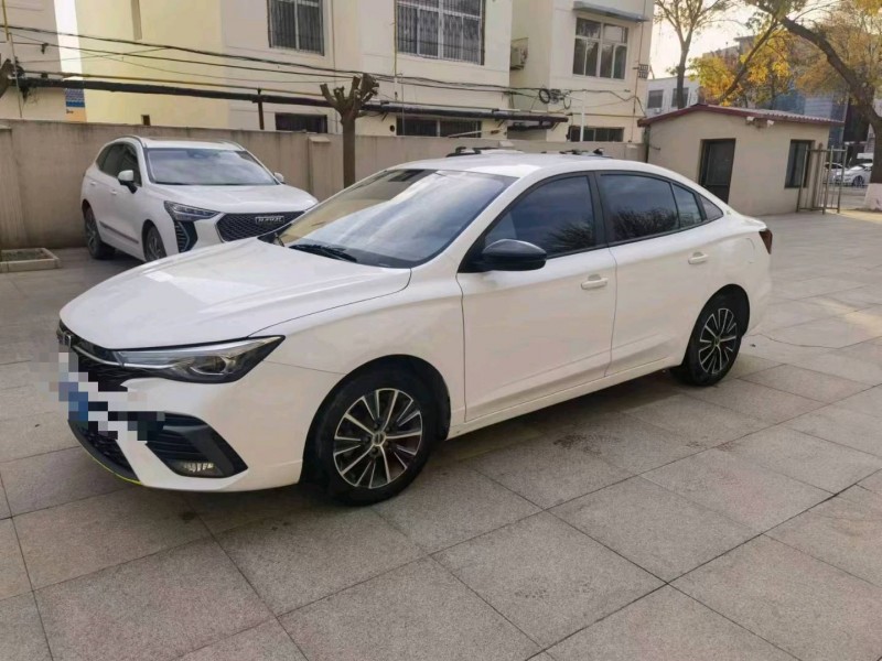 保定21年荣威i52