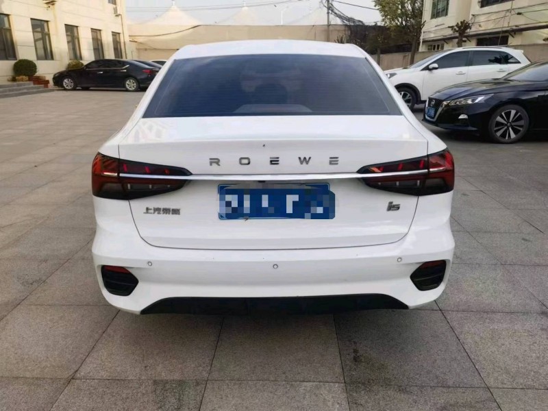 保定21年荣威i59