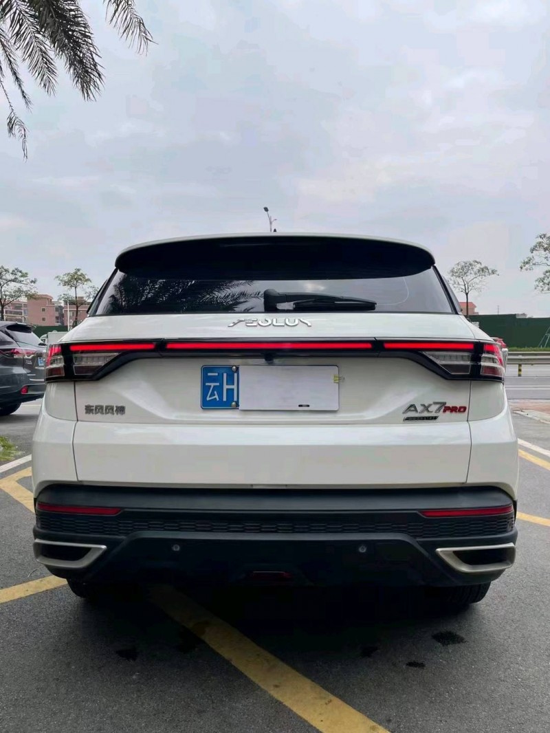 佛山21年东风AX7pro9