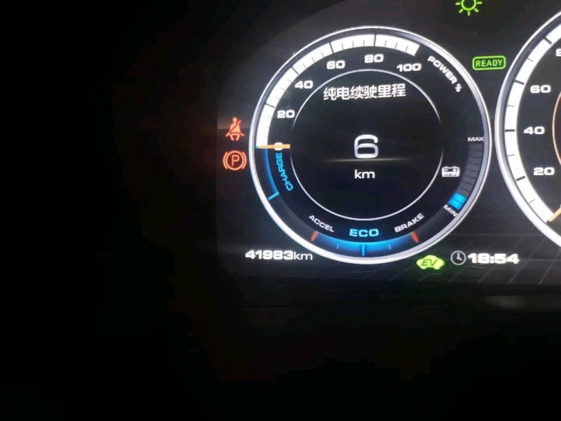 珠海18年长城汽车WEY P84