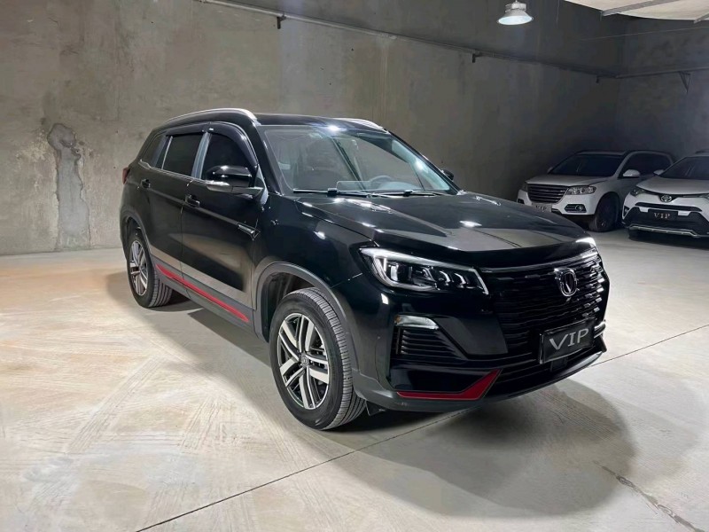 衡阳23年长安汽车CS753