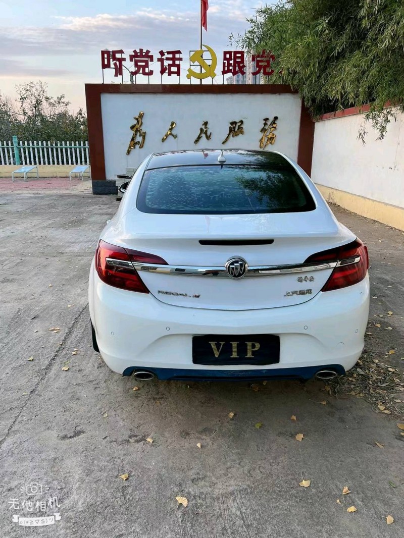 潍坊17年别克君威4