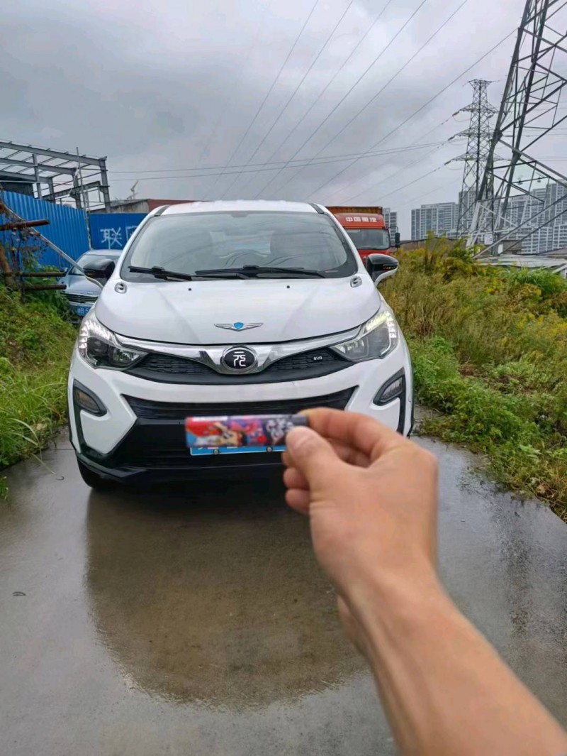 嘉兴17年比亚迪元1