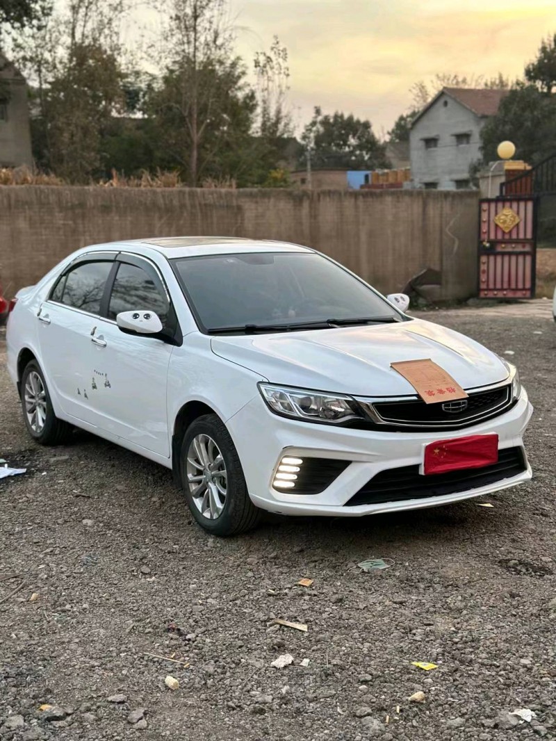 平顶山20年吉利远景2