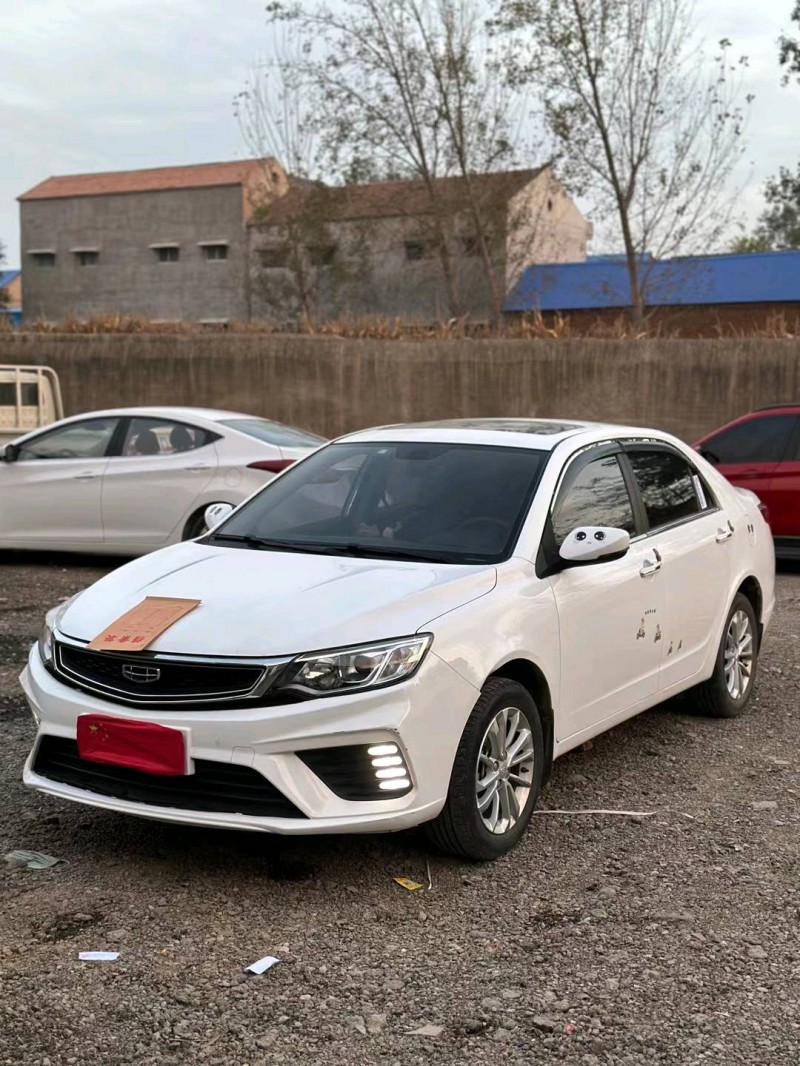 平顶山20年吉利远景3