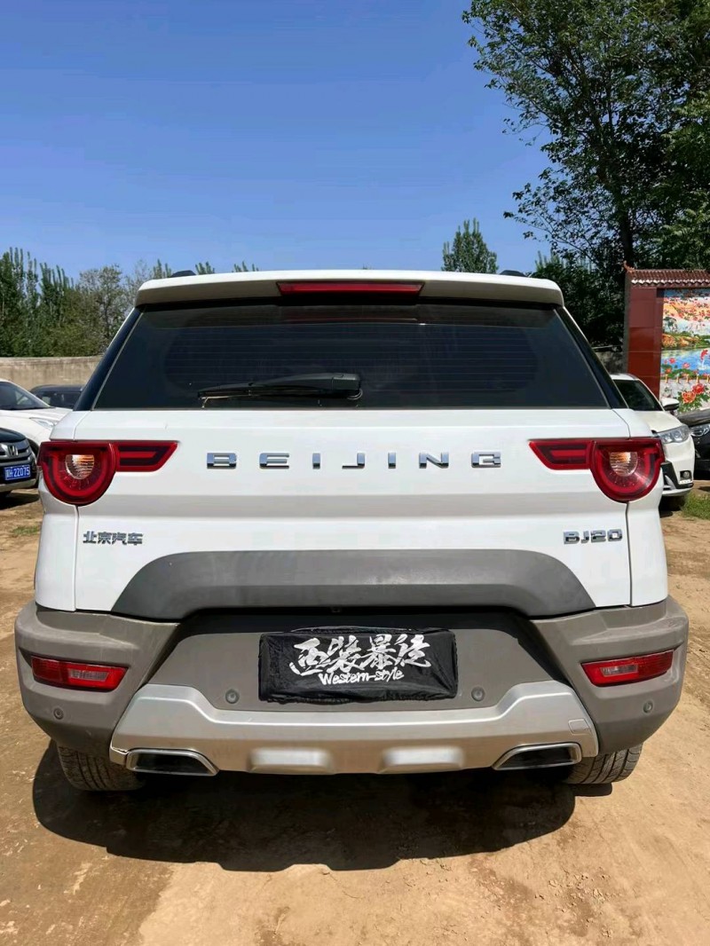 洛陽19年北京BJ207