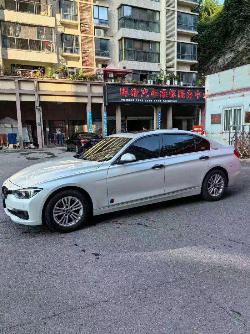 宜昌18年寶馬3系2