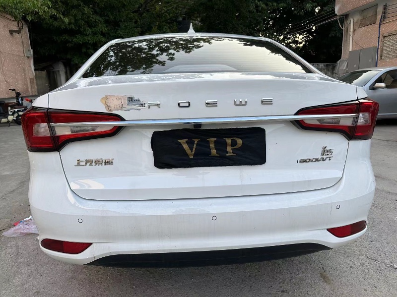 东莞21年荣威i58