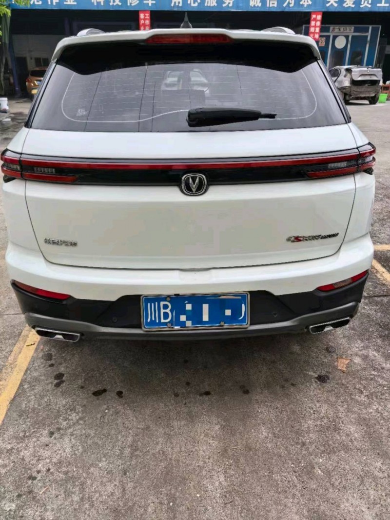 綿陽20年長安汽車CS552