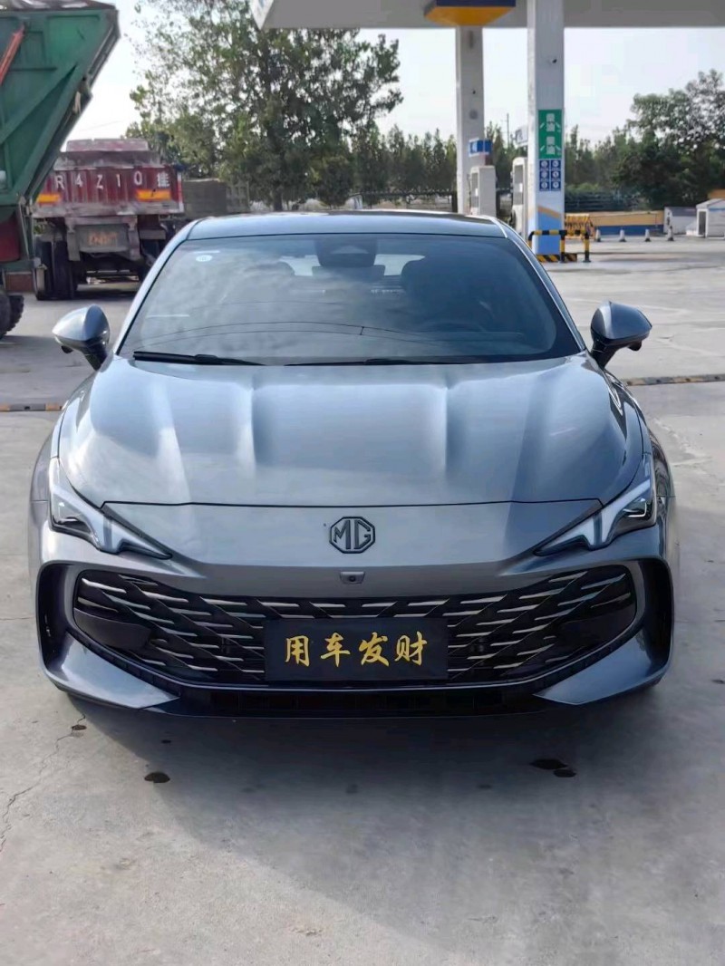 洛陽23年名爵71