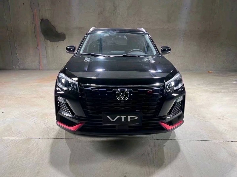 邵阳23年长安汽车CS751