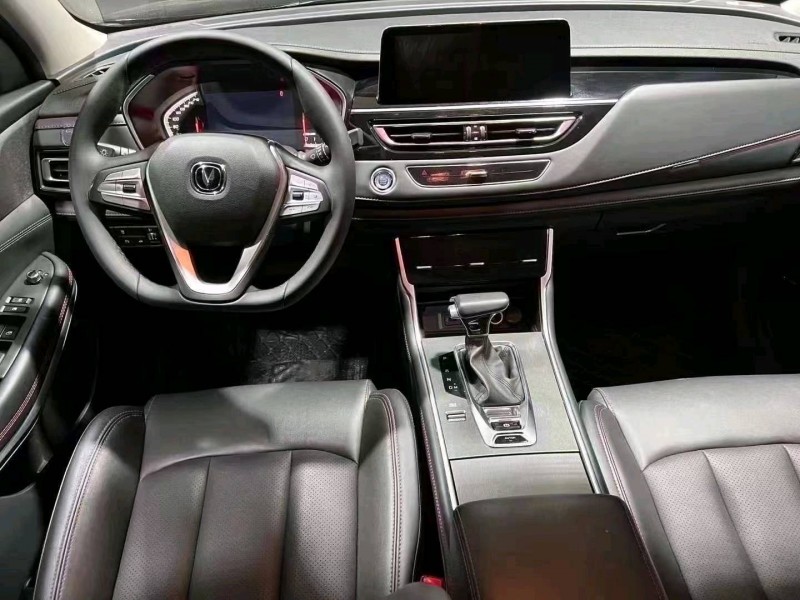 邵阳23年长安汽车CS753