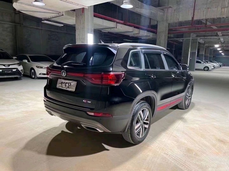 邵阳23年长安汽车CS758