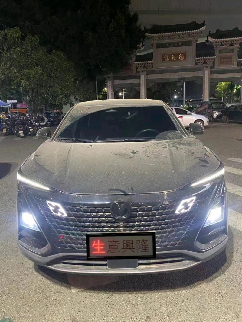 珠海22年长安汽车UNI-T1