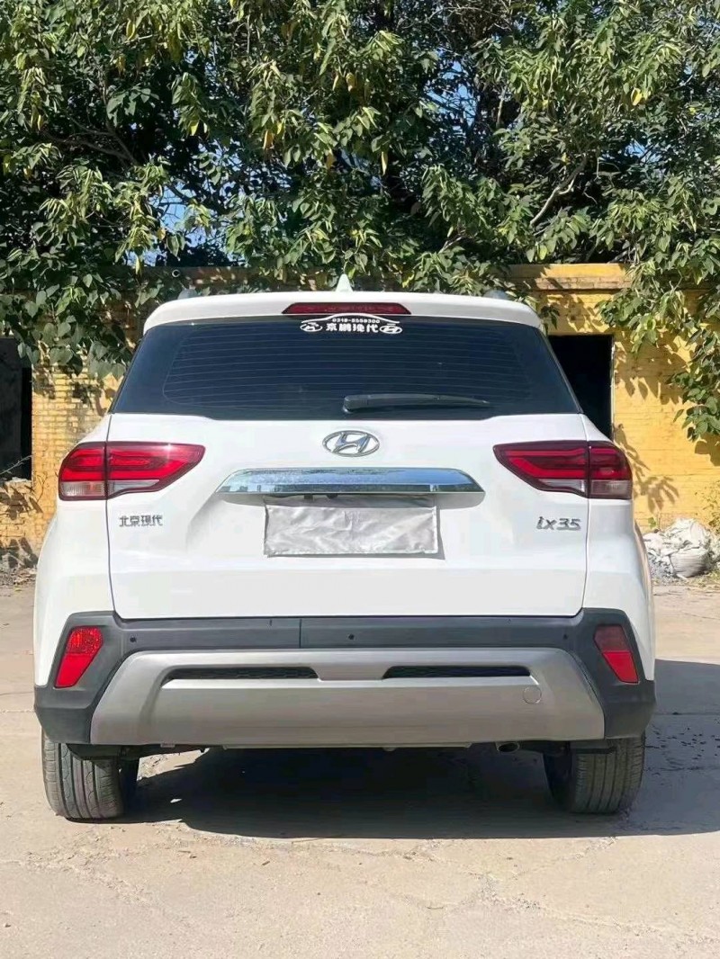 邯郸20年现代ix358