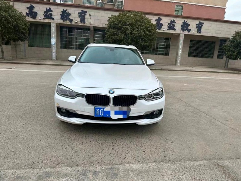 衡阳18年宝马3系1