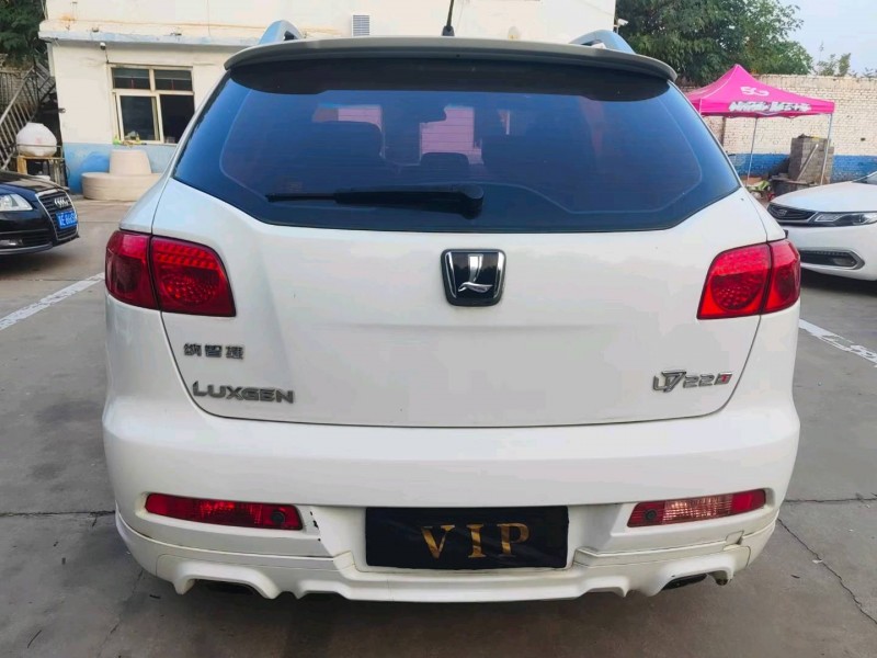 邢台14年纳智捷大7 SUV9