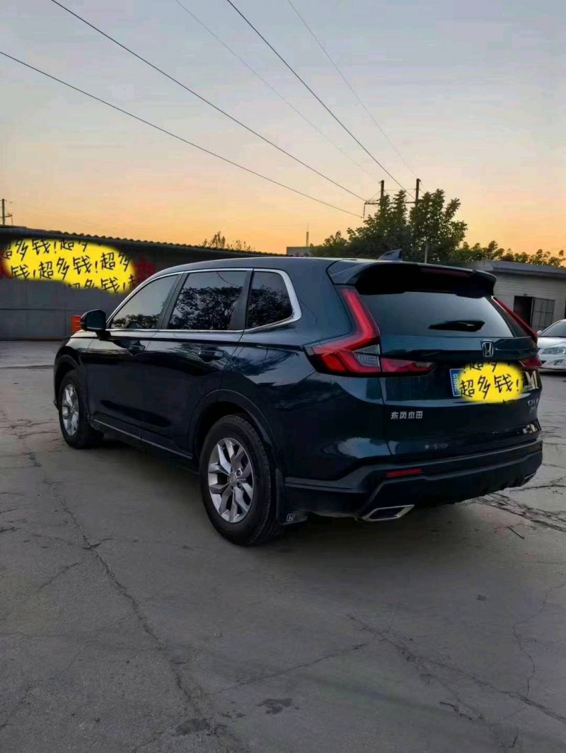 秦皇島22年本田CRV2