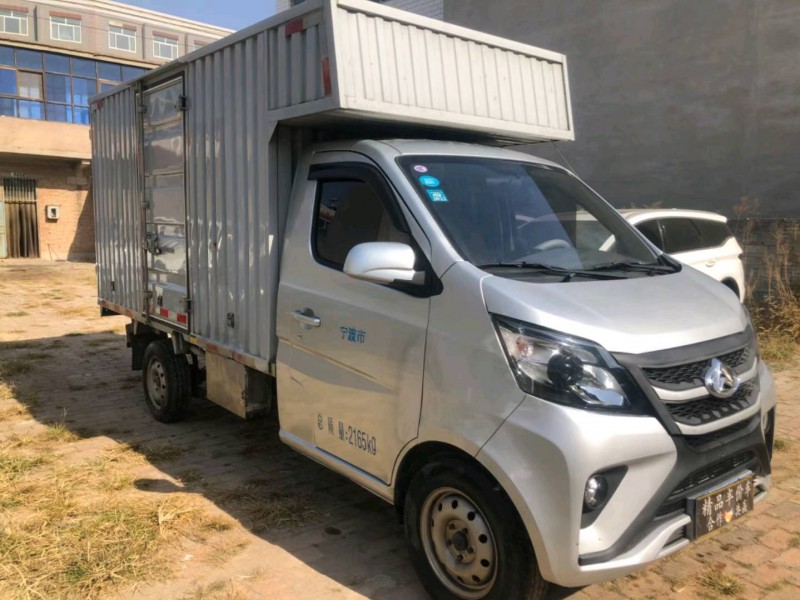 邢台20年长安汽车之星3