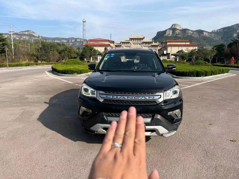 烟台16年长安汽车CS751