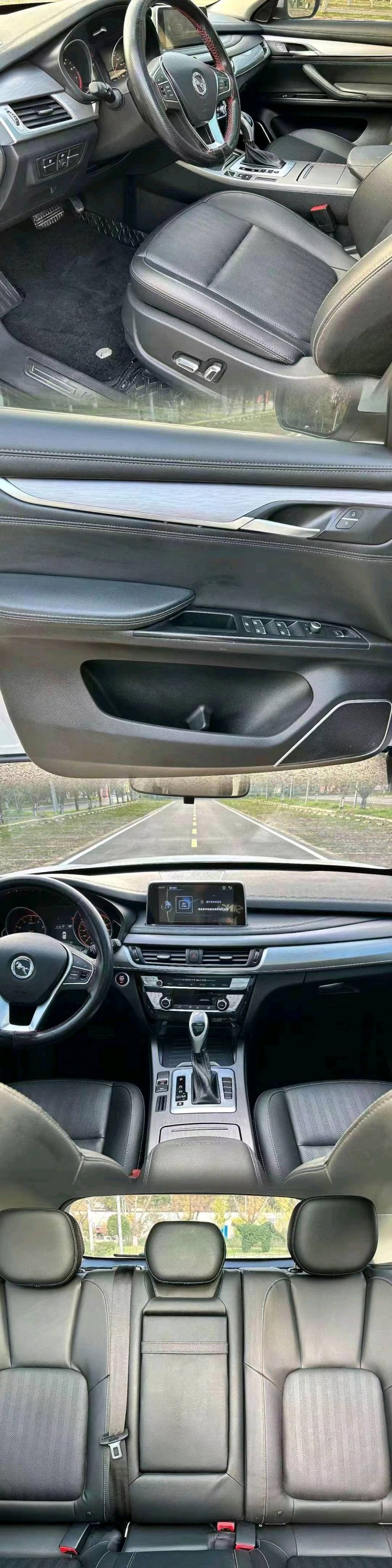 遵義21年漢騰汽車X78