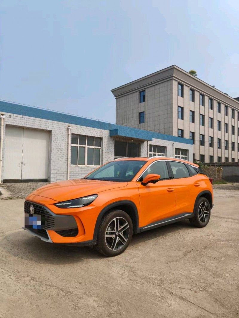 邯郸23年名爵ONE2