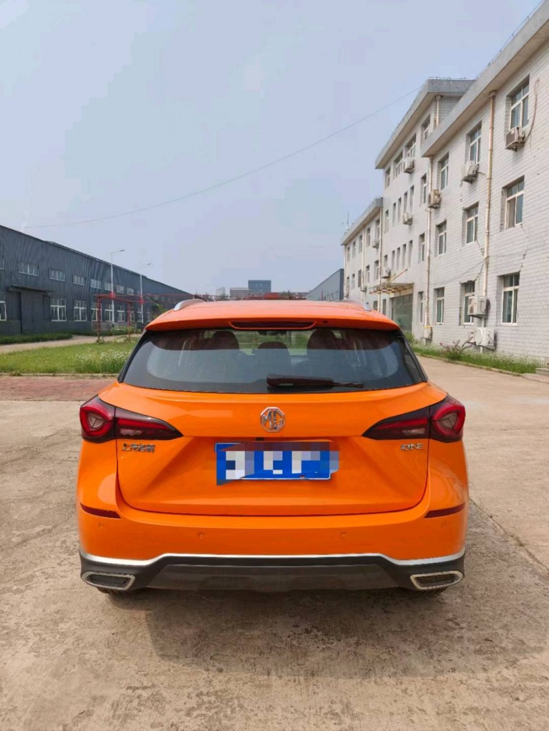 邯郸23年名爵ONE9