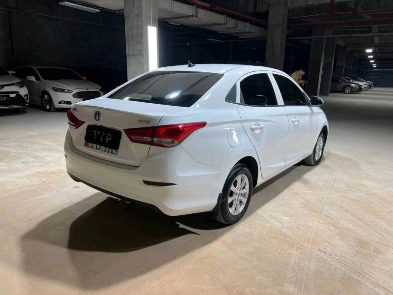 衡阳22年长安汽车悦翔9