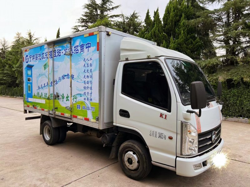 濰坊21年凱馬汽車銳捷EM262
