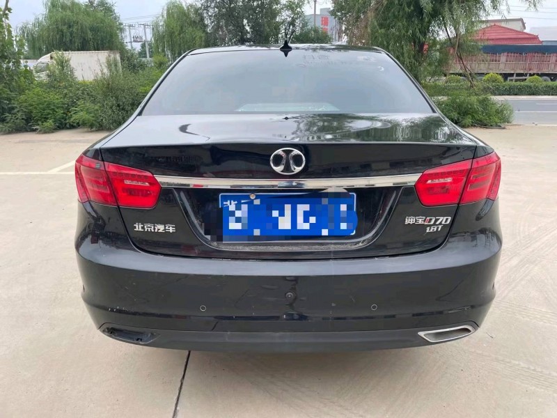 保定16年北汽绅宝D709
