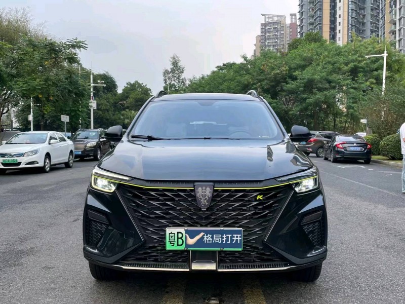 广州22年荣威RX5新能源1